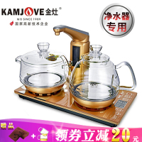 金灶(KAMJOVE) G9净水器版全智能自动上水电茶壶电热水壶玻璃电茶炉0.8L