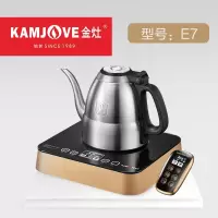 金灶(KAMJOVE)金荘全自动智能电茶炉无线遥控底部自动上水316不锈钢电热水壶