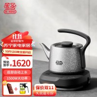 吉谷TB012纯钛底部全自动上水烧水壶泡茶专用恒温电热水壶煮茶