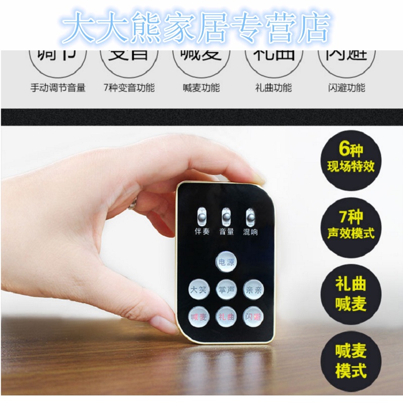 直播设备声卡套装全套手机通用户外快手主播m