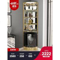 轻奢酒柜角柜墙角柜三角形客厅弧形靠墙家用餐厅现代简约转角酒柜