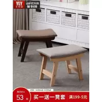 实木客厅小凳子家用小板凳创意换鞋凳穿鞋凳成人矮凳子布艺沙发凳