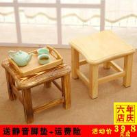 家用凳子时尚实木创意板凳小方凳矮换鞋凳客厅简约现代原木茶几凳