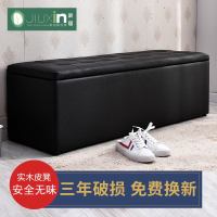 服装店沙发凳长条凳收纳储物试衣间休息凳鞋店换鞋凳衣帽间皮凳子