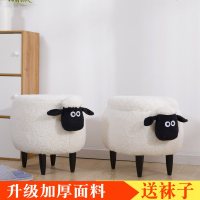 创意梳妆凳北欧家用肖恩小羊实木穿鞋化妆凳子时尚口动物换鞋凳