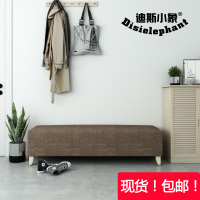 床尾凳简约脚踏衣帽间布艺服装店长条凳长方形试衣间沙发换鞋凳子