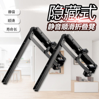 换鞋凳 鞋柜折叠椅 玄关椅壁挂墙厅玄凳轨道隐藏式折叠五金配件