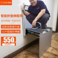 换鞋凳壁挂式口隐藏玄关穿鞋凳子时尚家用省空间简易伸缩折叠凳