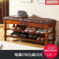 美式口换鞋凳实木雕花鞋架试鞋柜玄关穿鞋凳小户型沙发储物凳子