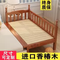 儿童床带护栏实木男孩单人床女孩婴儿大床边宝宝小床加宽床拼接床