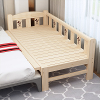 实木儿童床拼接床加宽床分床神器宝宝床带护栏婴儿床拼床可定制