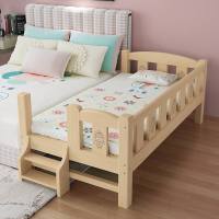 实木儿童床拼接床带护栏小孩床公主单人床板加宽床宝宝小床婴儿床