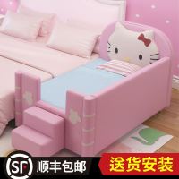 儿童床带护栏小床单人床男孩女孩公主床婴儿宝宝边床加宽拼接大床