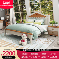 北欧全实木儿童床男孩单人床女孩公主床青少年1.2M小孩储物床1.5M