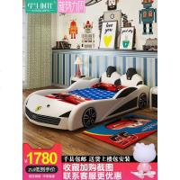 儿童床男孩单人床汽车床真皮卡通床带护栏创意童床定制 1.2m1.5米