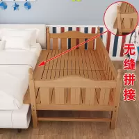 定做全实木榉木儿童床带护栏小床拼接大床加宽床边床婴儿男孩女孩