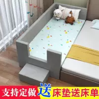 布艺儿童床拼接大床带护栏男女孩加宽床公主婴儿床边单人小床实木