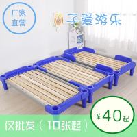 幼儿园专用床叠叠床幼儿塑料木板床可装轮子 儿童小床睡床