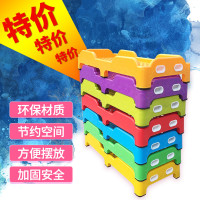 幼儿园午睡床塑料床托管叠叠午休宝宝早教中心儿童小床幼儿园床