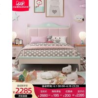 北欧全实木儿童床女孩公主床1.2米女生单人床粉红色软包小孩床1.5