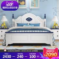 美式儿童床男孩单人床卧室实木床高箱储物床青少年女孩公主床白色