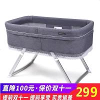 0-2岁多功能折叠便携婴儿床摇篮床儿童宝宝小孩新生儿摇床拼接床