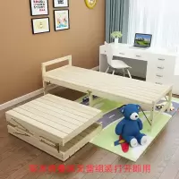 儿童实木折叠床拼接加宽加长床边床午休床松木床架儿童床边护栏床