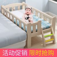 实木儿童床男孩单人床女孩公主床边床加宽小床带护栏婴儿拼接大床