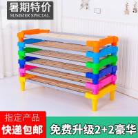 幼儿园床幼儿园午睡午休床儿童专用塑料木板叠叠床托管小床