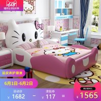 儿童床女孩公主床1.5小床欧式粉红色创意卡通单人床hello kitty床