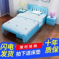 儿童男孩床 单人床女孩公主床宝宝床小床1.2米儿童加宽大床省空间