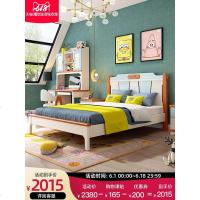 北欧青少年儿童床男孩女孩全实木1.2米小孩单人床儿童房家具1.5米