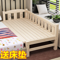 实木儿童床拼接床加宽床婴儿床小孩单人床加床边床宝宝拼床可定制
