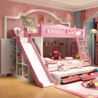 梦幻高低床儿童上下儿床双层床实木床带滑梯公主床粉色上下铺女孩