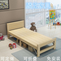 折叠拼接床加宽床加长实木床松木床架儿童单人床可定做床边床