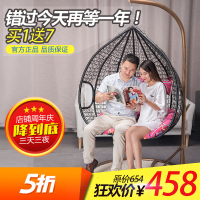 鸟巢吊椅阳台秋千 双人吊篮 成人室内摇篮椅欧式公主吊蓝懒人藤椅