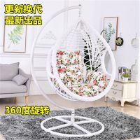 吊篮藤椅家居吊椅成人秋千椅户外阳台鸟巢单人公主摇篮椅泡泡吊篮