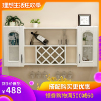 创意简约壁挂式酒架欧式酒柜客厅悬挂式吊柜餐边柜置物架