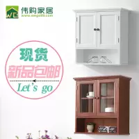 美式木吊柜顶柜壁柜卫生间厨房现代简约储物柜挂墙壁橱