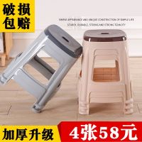 塑料凳子加厚熟胶家用方凳高凳成人客厅餐桌凳塑胶椅经济洗澡胶凳