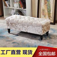 欧式长凳沙发凳储物试换鞋凳服装店收纳小长条凳子家用卧室床尾凳