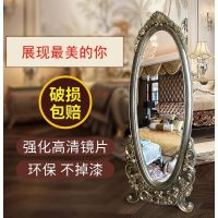 厂家直销复古欧式试衣镜落地全身穿衣镜 家用换衣镜 长款服装店镜