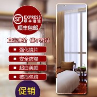 服装店玻璃墙壁挂穿衣镜子挂墙式简约美容院室安全墙上超薄全身教