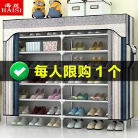 鞋架简易多层鞋柜家用收纳宿舍口经济型省空间鞋架子防尘储物柜