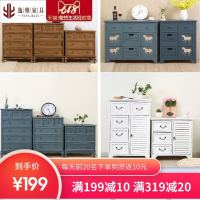 美式复古家具地中海床头柜实木斗柜床边柜卧室白色抽屉储物小柜子