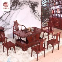 红酸枝茶桌椅组合实木茶几红木功夫小户型阳台茶桌中式仿古茶台