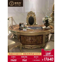 高档别墅欧式茶桌椅组合实木功夫喝茶台半圆弧形家用品茶艺桌