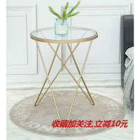 客厅铁艺角几北欧现代简约书桌沙发钢化玻璃边几公寓卧室休闲茶几
