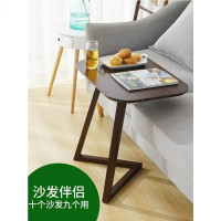 客厅小茶几边几沙发边角几卧室床边桌简约现代迷你床头小桌子边桌