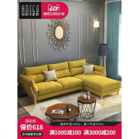 北欧布艺沙发组合风格小户型简约现代实木乳胶轻奢三人客厅整装